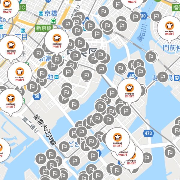 中央区のマートステーション