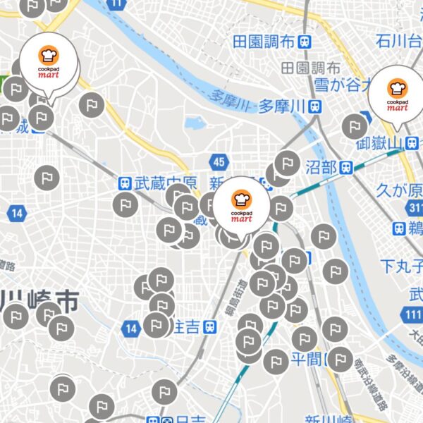 川崎市中原区のマートステーション