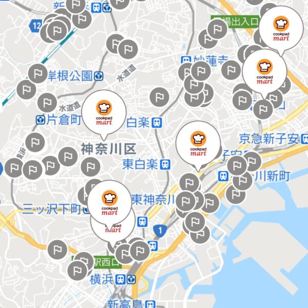 川崎市神奈川区のマートステーション