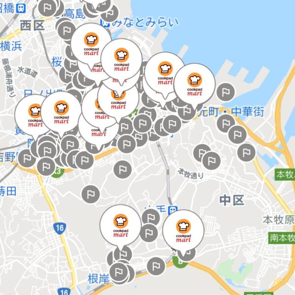 横浜市中区のマートステーション