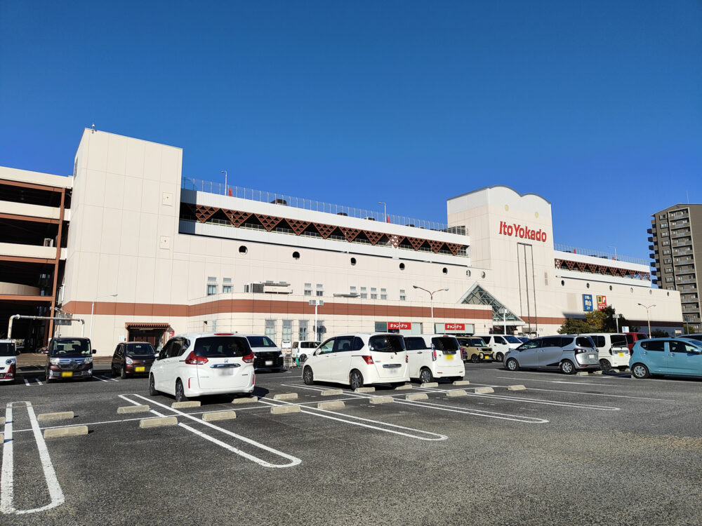 イトーヨーカドー安城店