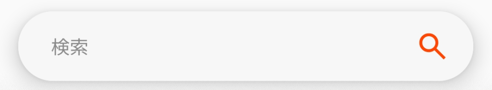 ONIGO検索ボックス